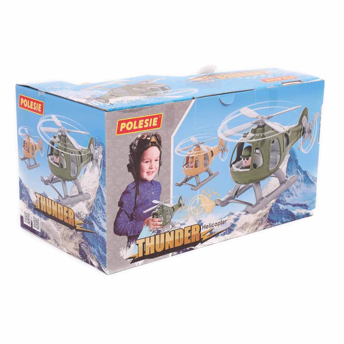 undefined - 145ae_Safari_Thunder_Askeri_Helikopter.jpg