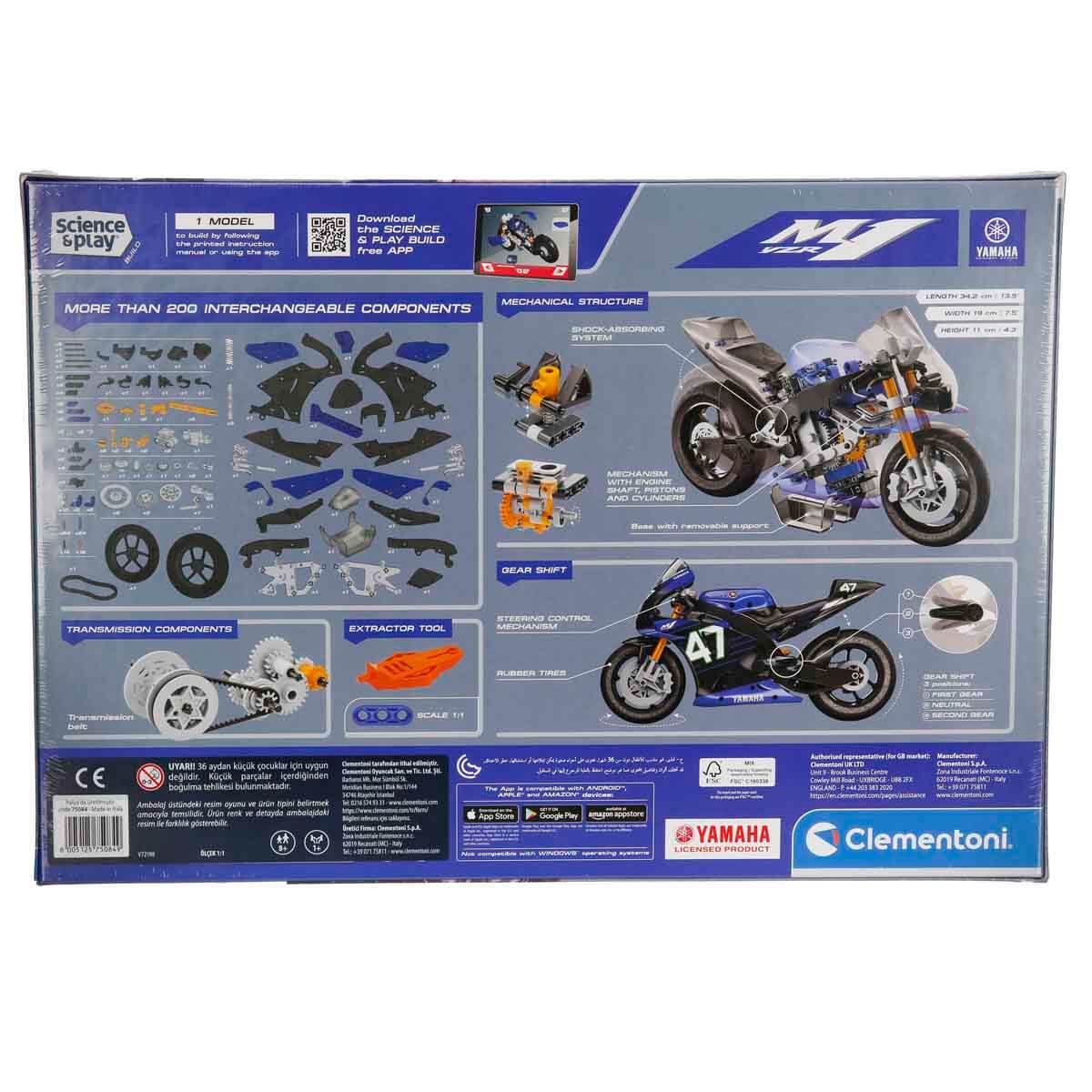 undefined - 14d0b_Bilim_ve_Oyun:_Mechanics_Yamaha_M1.jpg