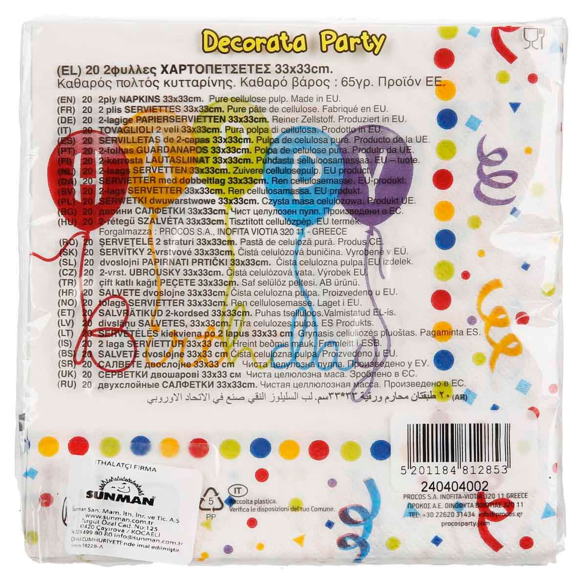 undefined - 175b3_Happy_Birthday_Desenli_Pecete_20li_.jpg