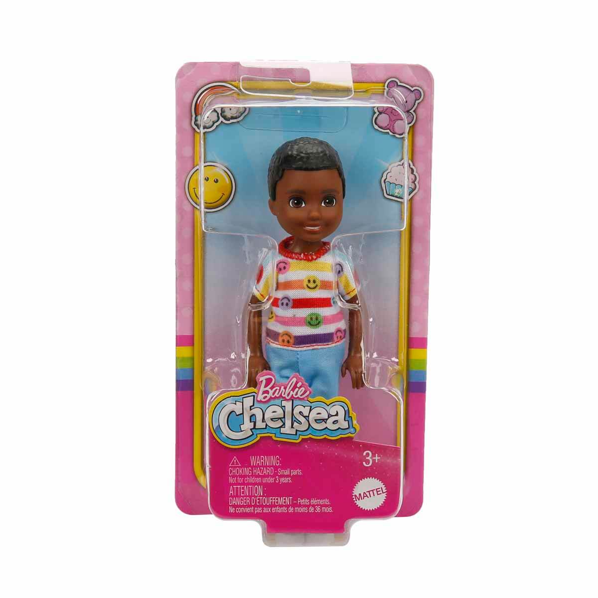 undefined - 18858_Aksesuarli_Chelsea_Bebekler.jpg