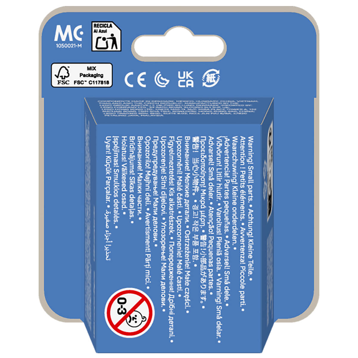 undefined - 1b355_LEGO_Minifigures_Srek_Serisi_71053.jpg