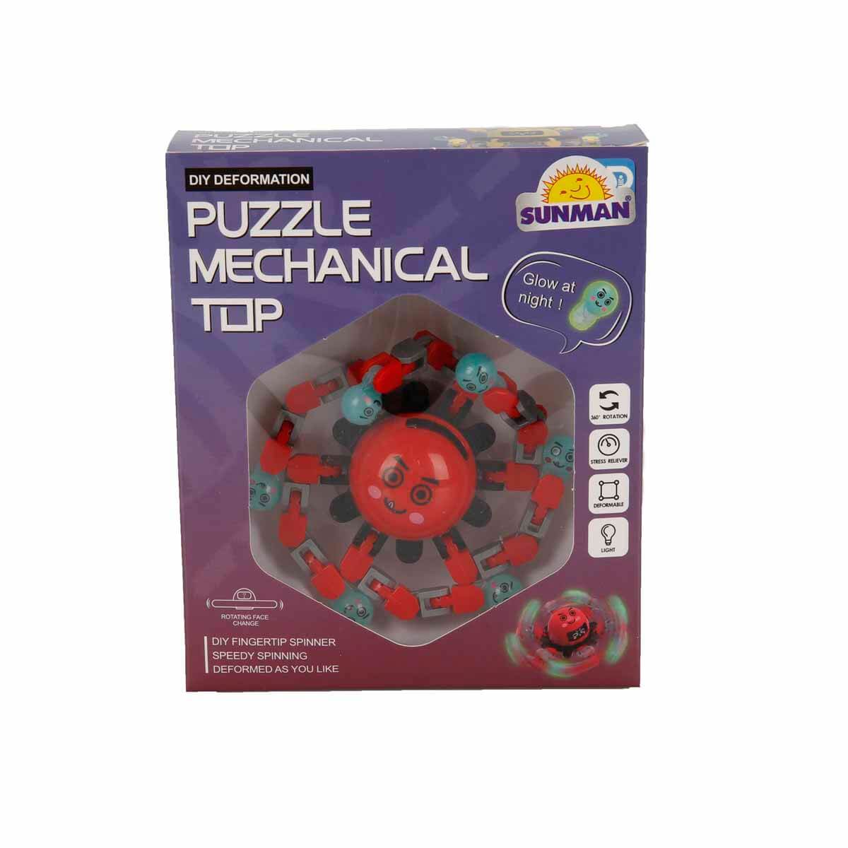 undefined - 1b53d_Puzzle_Canavarlar.jpg