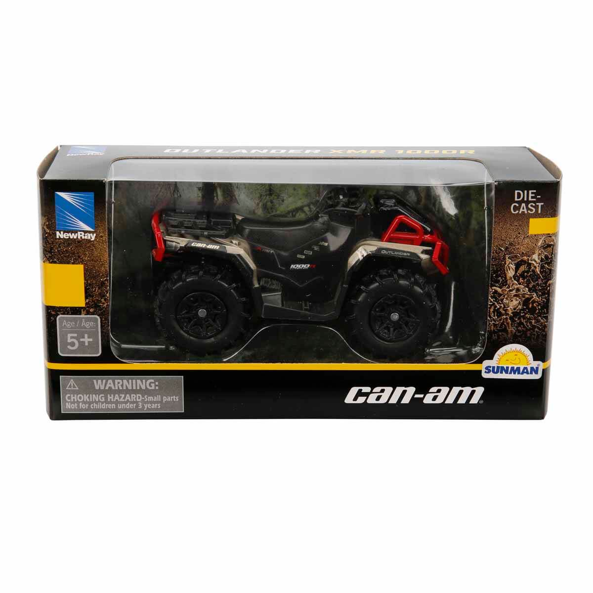 undefined - 1b642_1_20_Can_am_Outlander_XMR_1000R_ATV.jpg