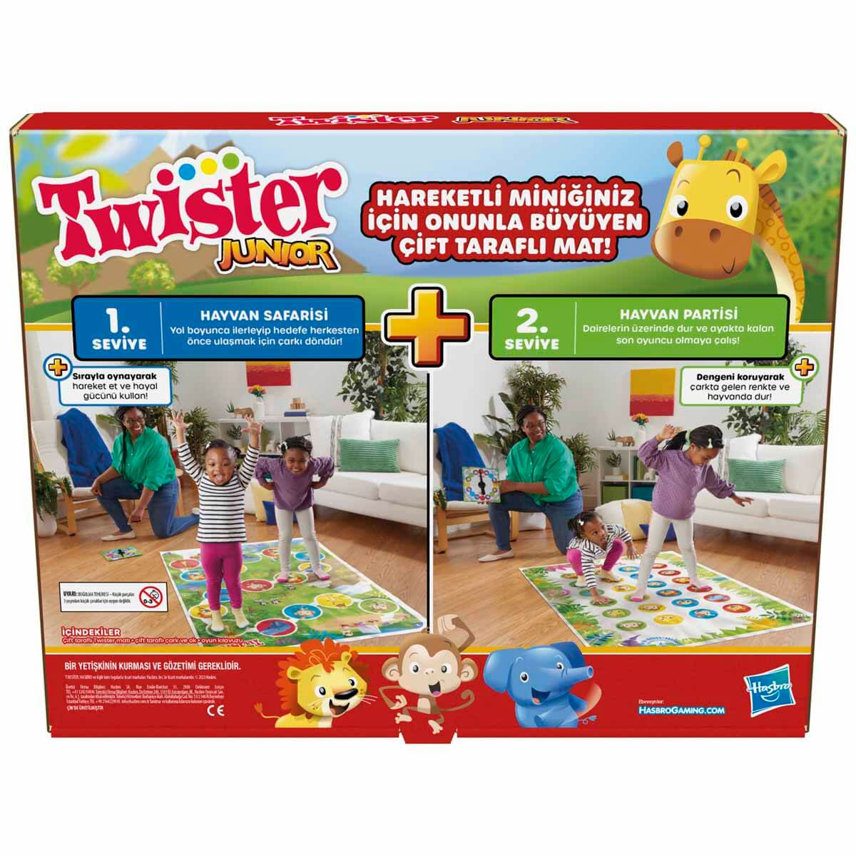undefined - 1da6f_Twister_Junior_F7478.jpg