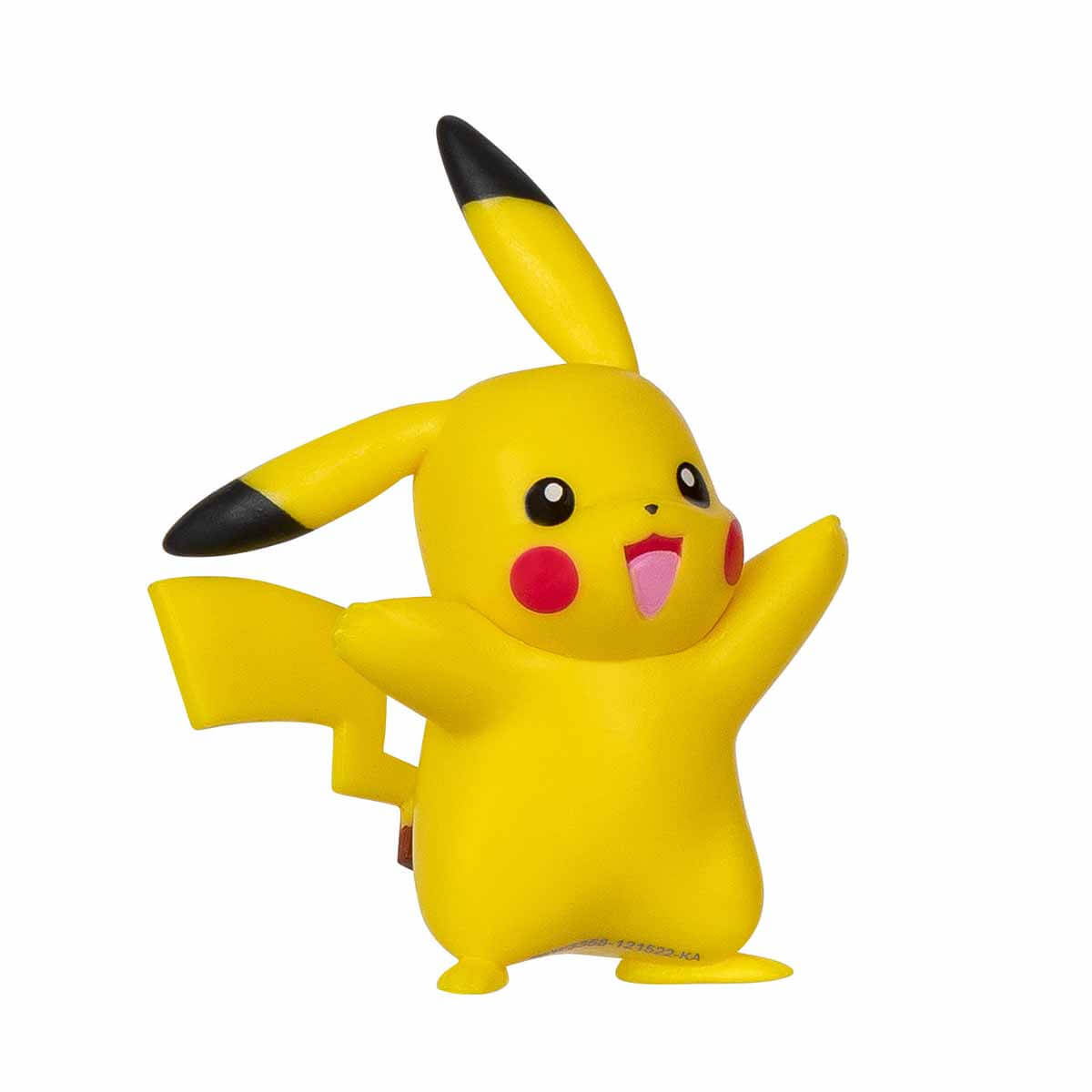 undefined - 1fbcb_Pokemon_Battle_Figur_2li_Set_POKPKW3355.jpg