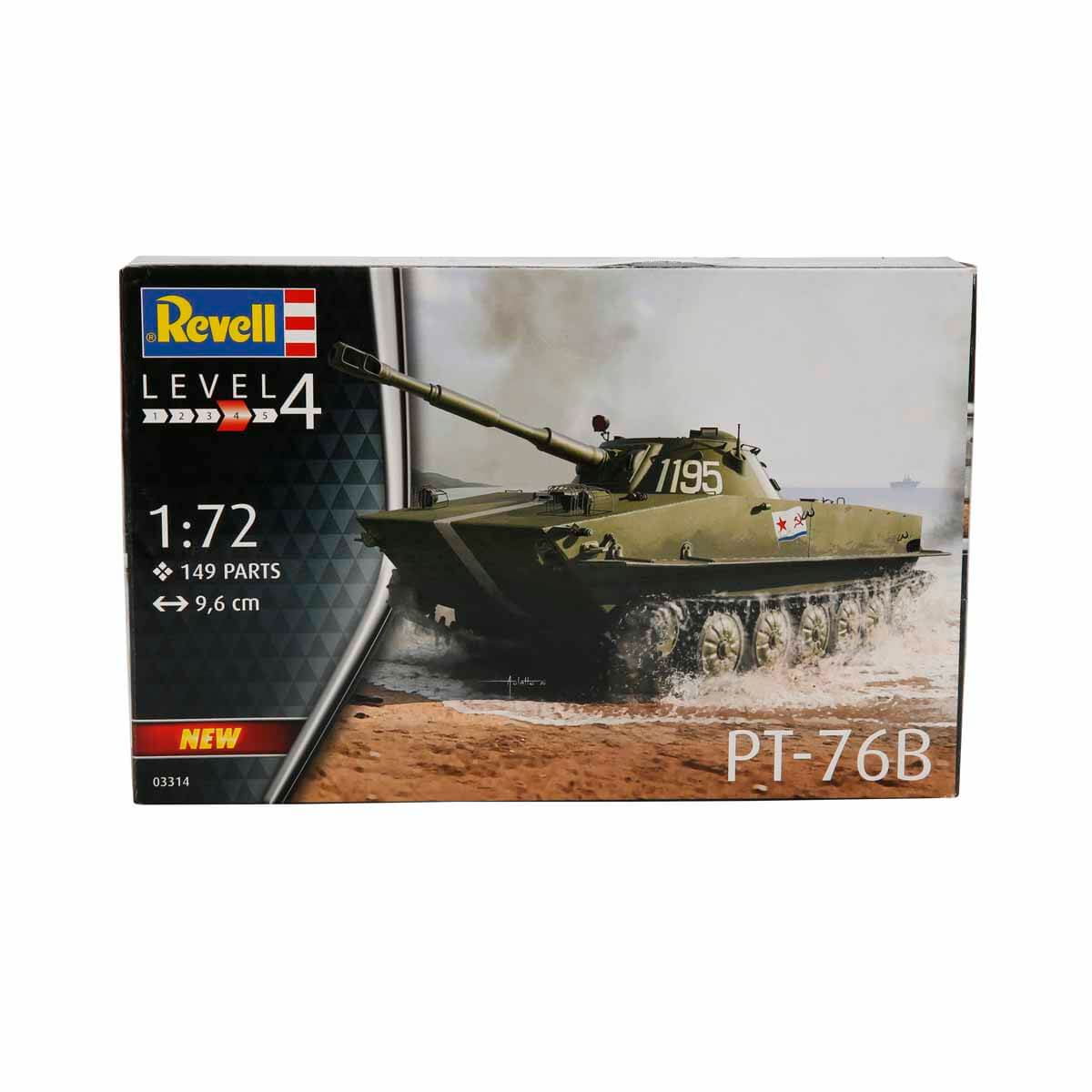undefined - 1fd69_Revell_1:72_PT-76B_VSO03314.jpg