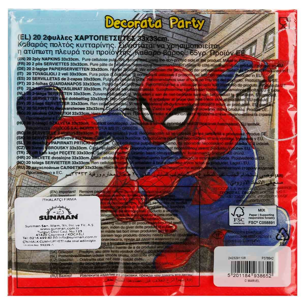 undefined - 241ab_SpiderMan_Crime_Fighter_Desenli_Pecete_20li_.jpg