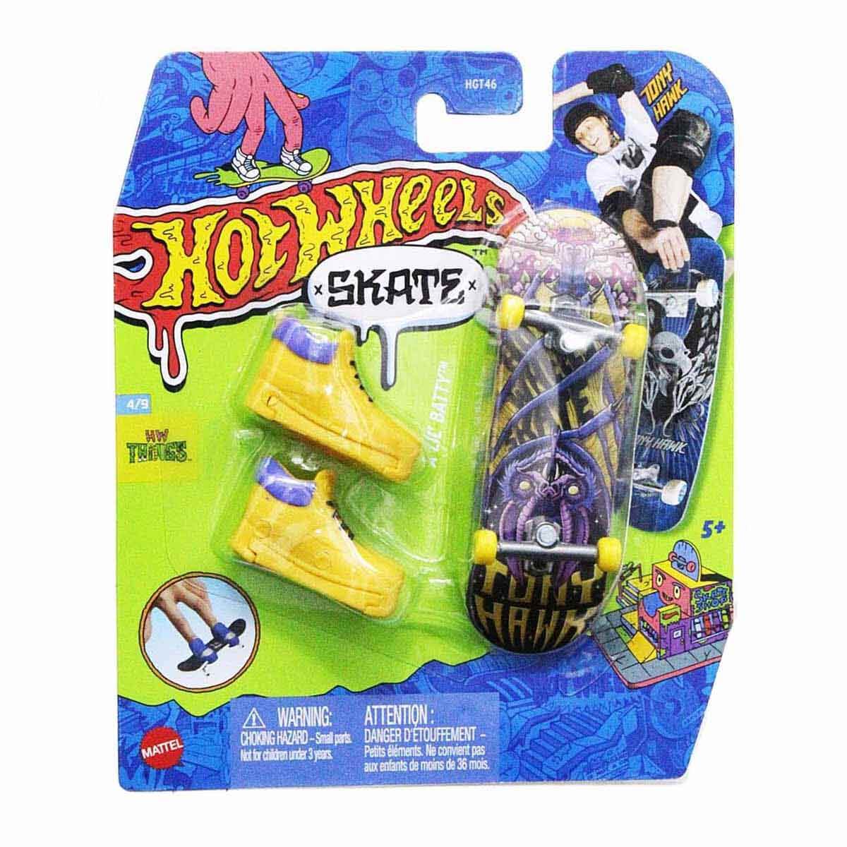 undefined - 24420_Hot_Wheels_Skate_Parmak_Kaykay_ve_Ayakkabi_Paketle.jpg