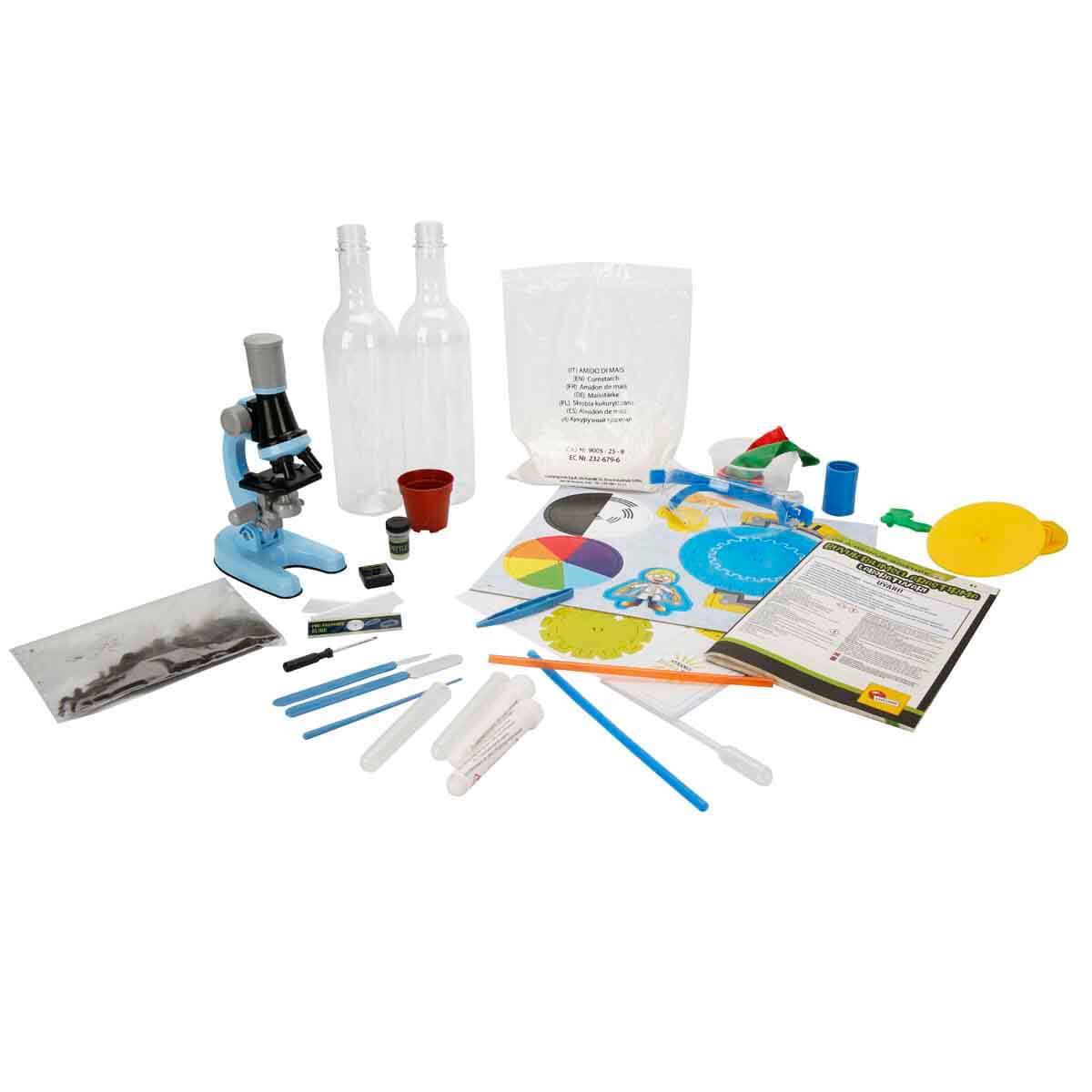 undefined - 248b7_Bilim_Seti_Buyuk_Bilimsel_Arastirma_Laboratuvari_.jpg