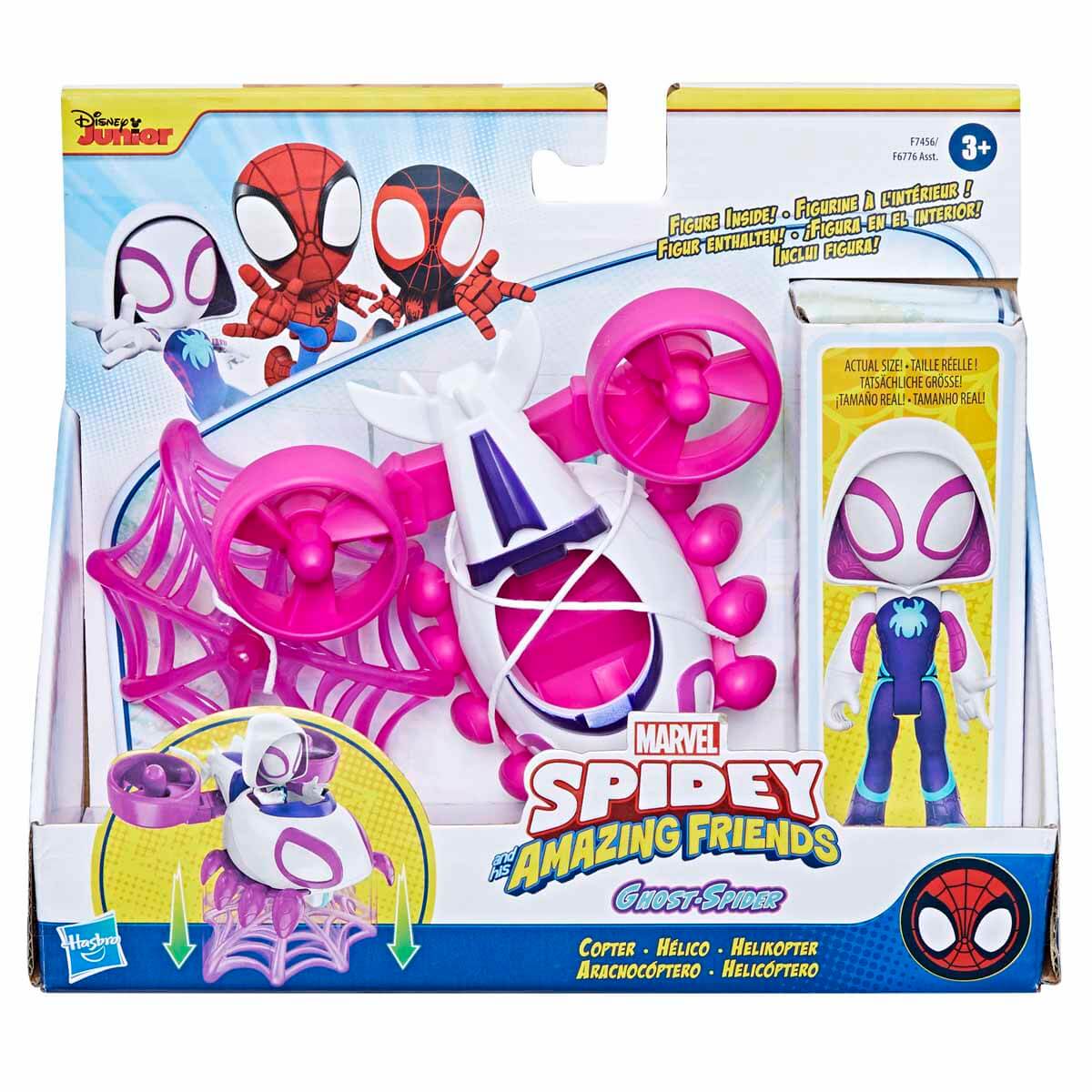 undefined - 24c1b_Spidey_And_His_Amazing_Friends_Arac_Ve_Figur_Seti_.jpg