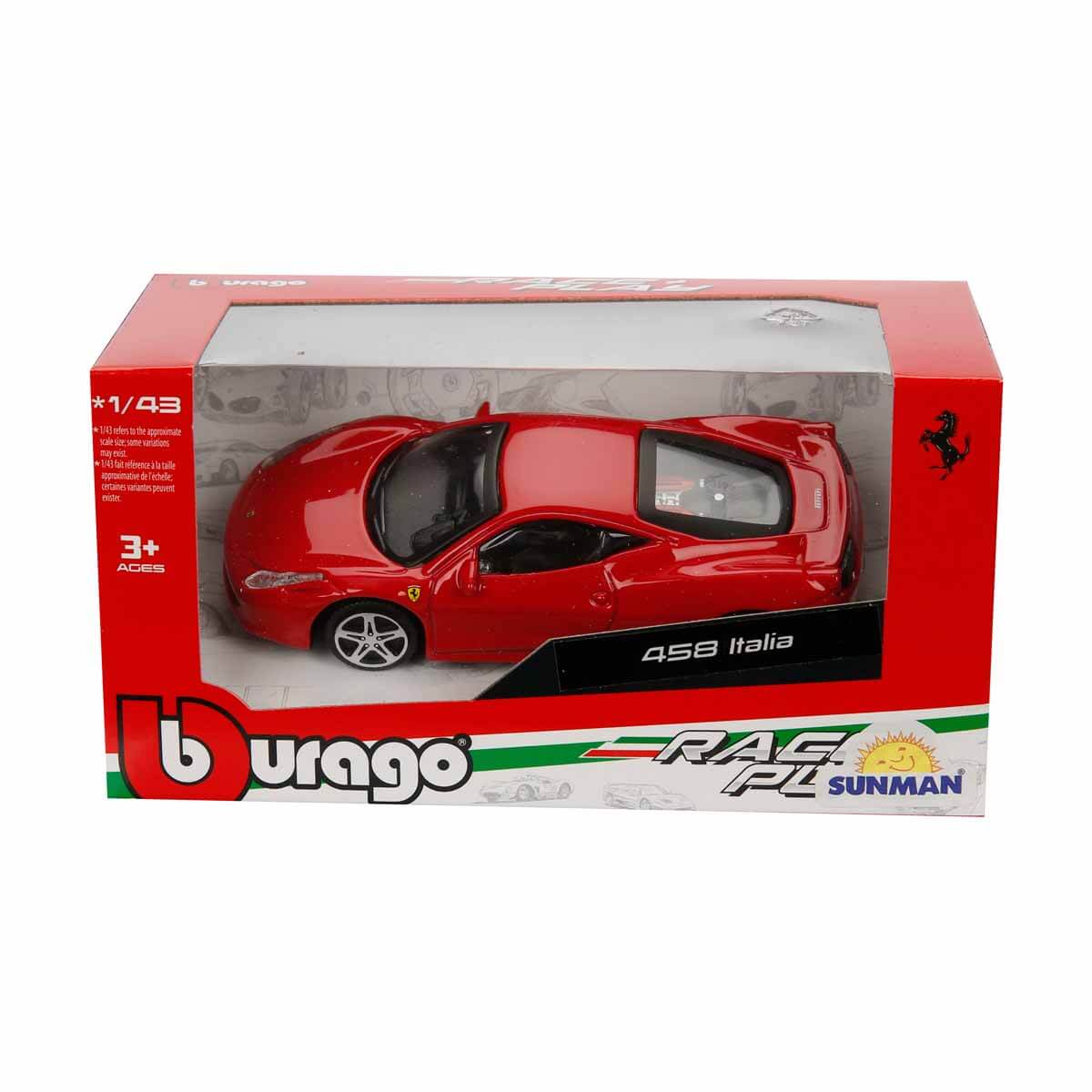 undefined - 255a5_1:43_Ferrari_Model_Araclar.jpg