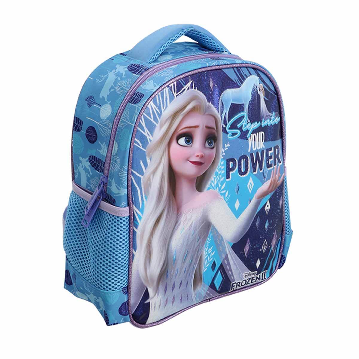undefined - 2633b_Frozen_Step_Power_Anaokulu_Cantasi_48431.jpg