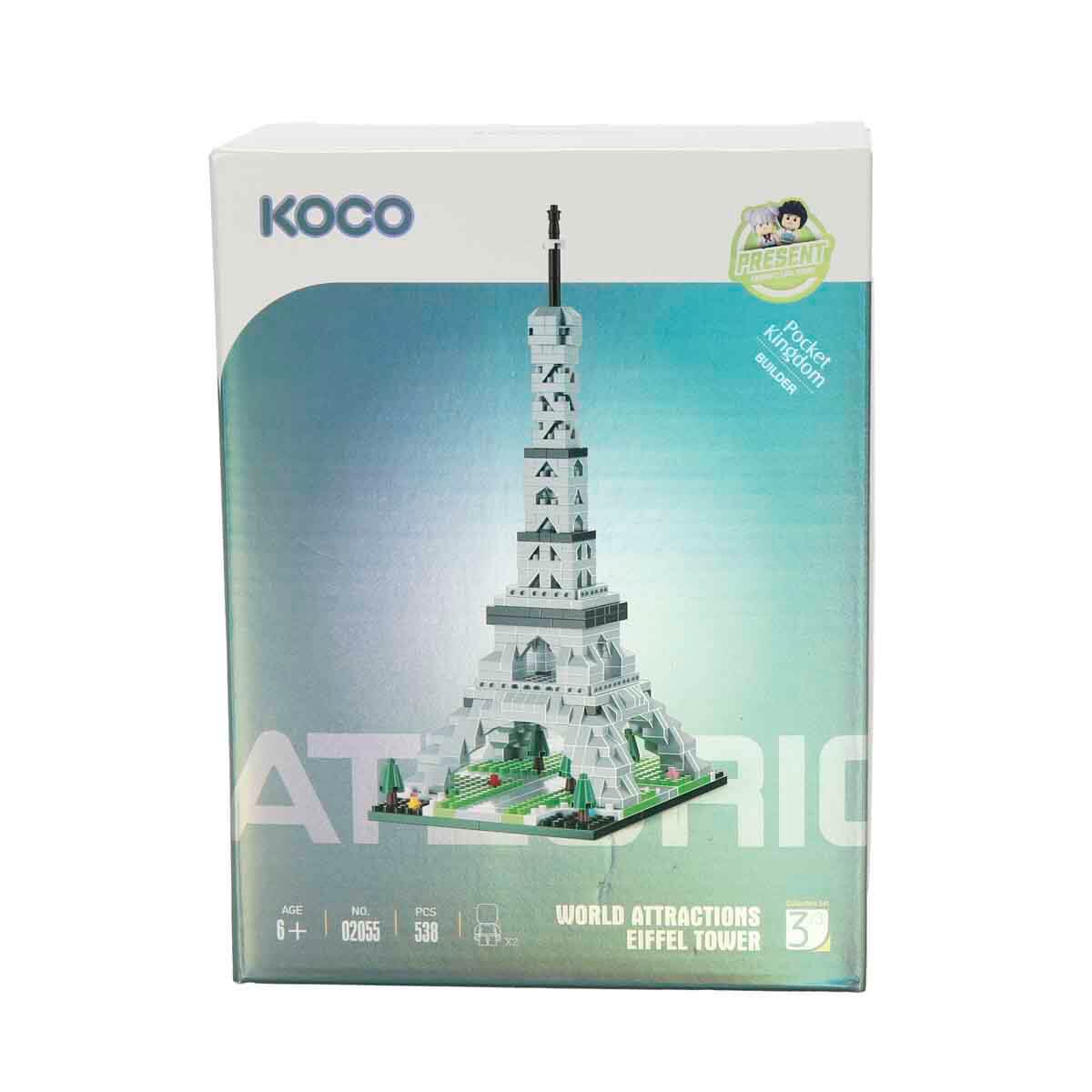 undefined - 28100_KOCO_Eyfel_Kulesi_538_Parca_.jpg
