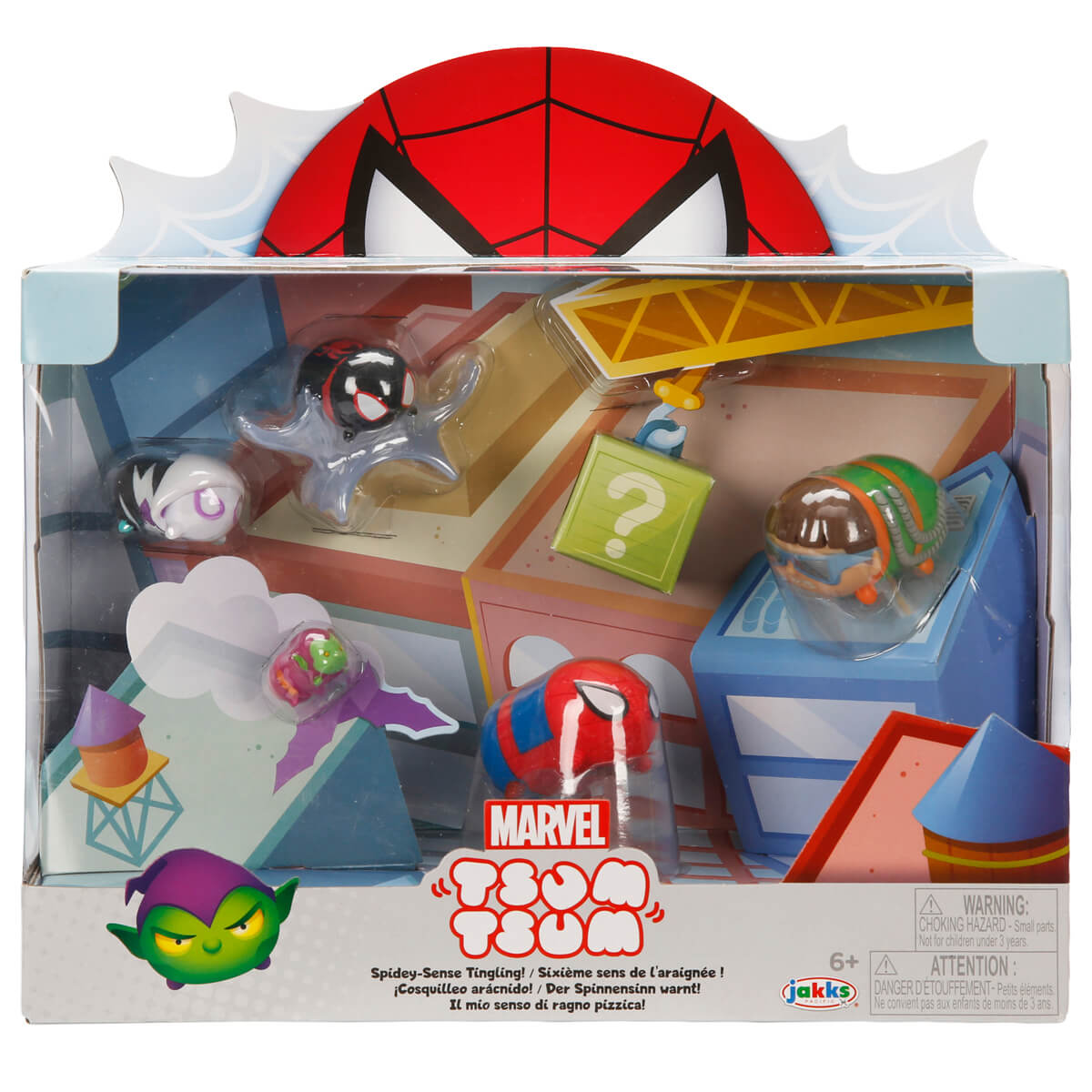 undefined - 282d2_Disney_Tsum_Tsum_Marvel_Spider_Man_Figur_Seti.jpg