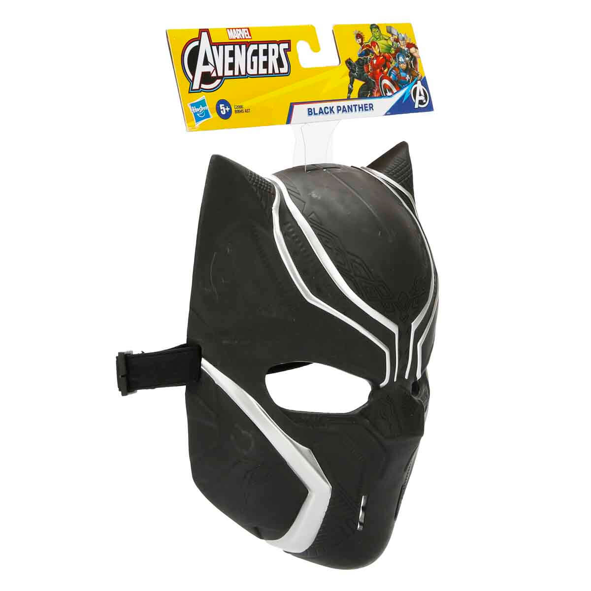undefined - 28829_Avengers_Maske.jpg