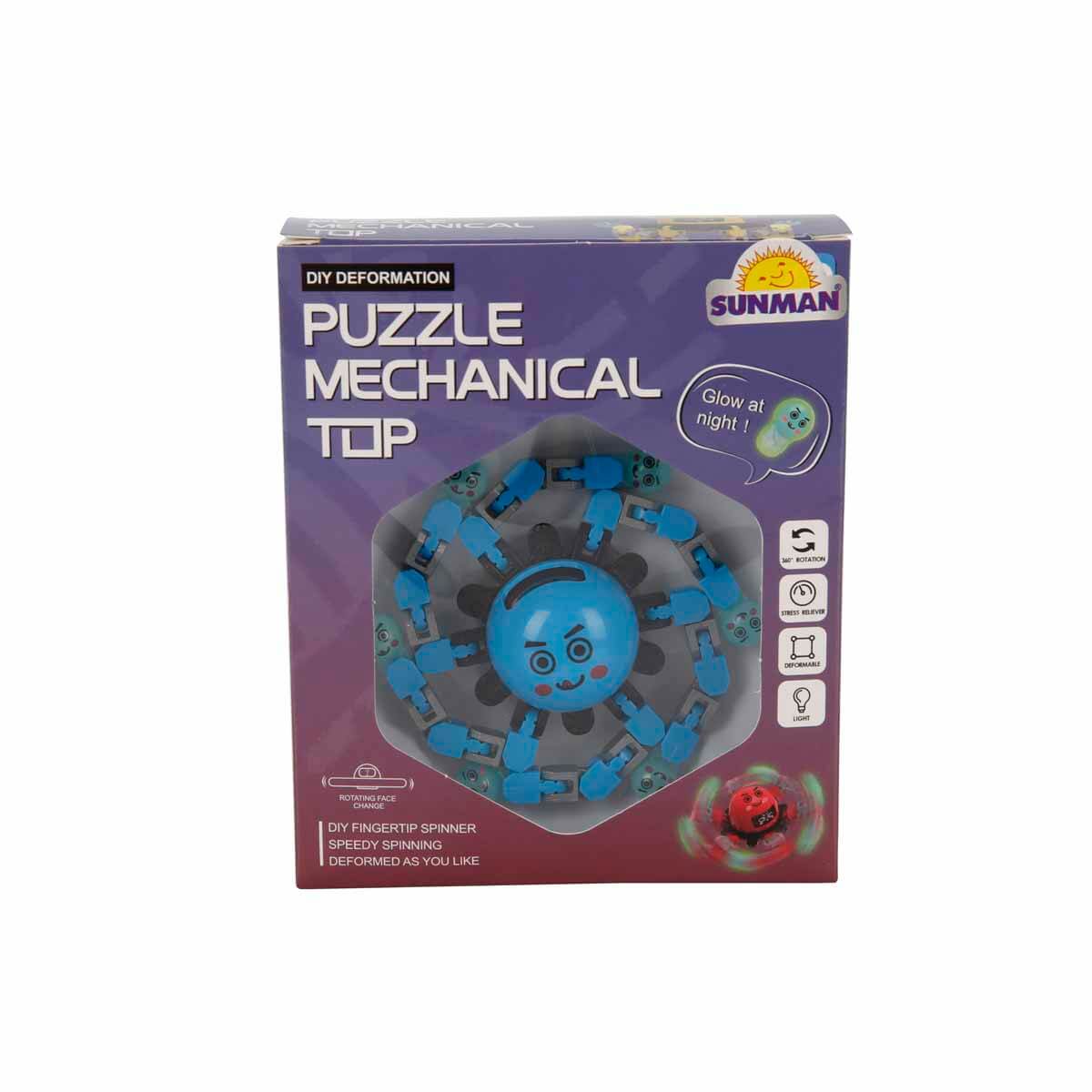 undefined - 29975_Puzzle_Canavarlar.jpg