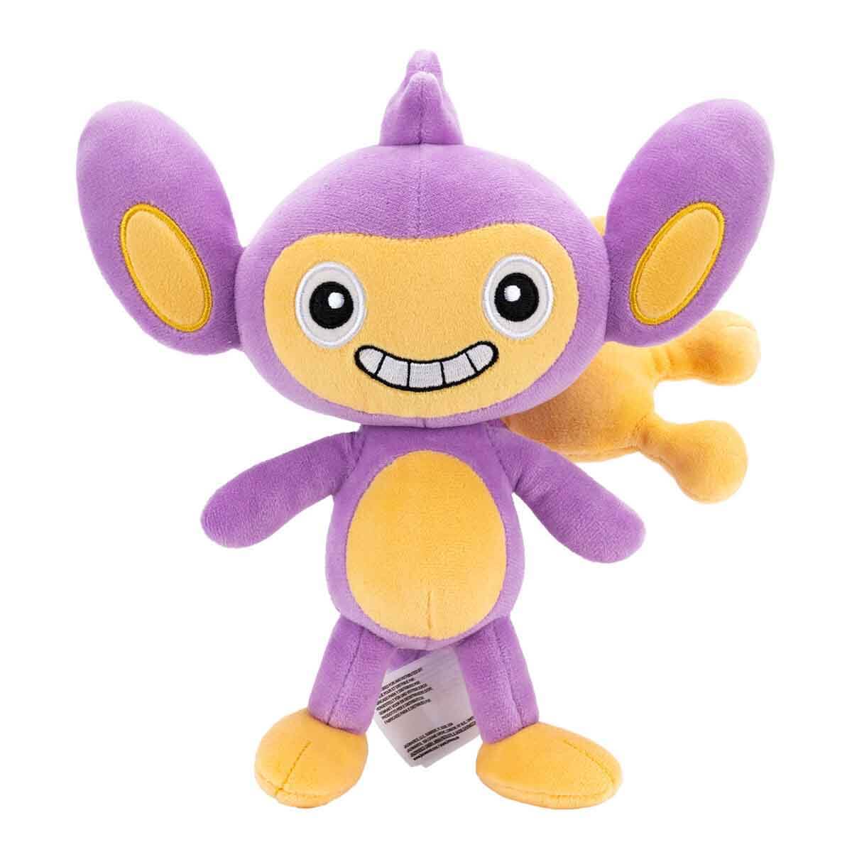 undefined - 29de1_Pokemon_Pelus_POK95217_D.jpg