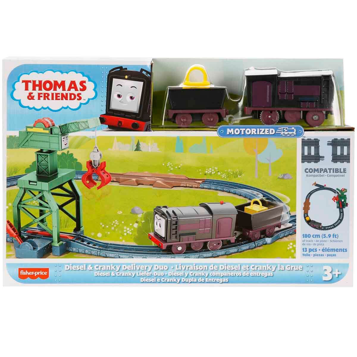 undefined - 2c5df_Fisher_Price_Thomas_ve_Arkadaslari_Motorlu_Tren_HG.jpg