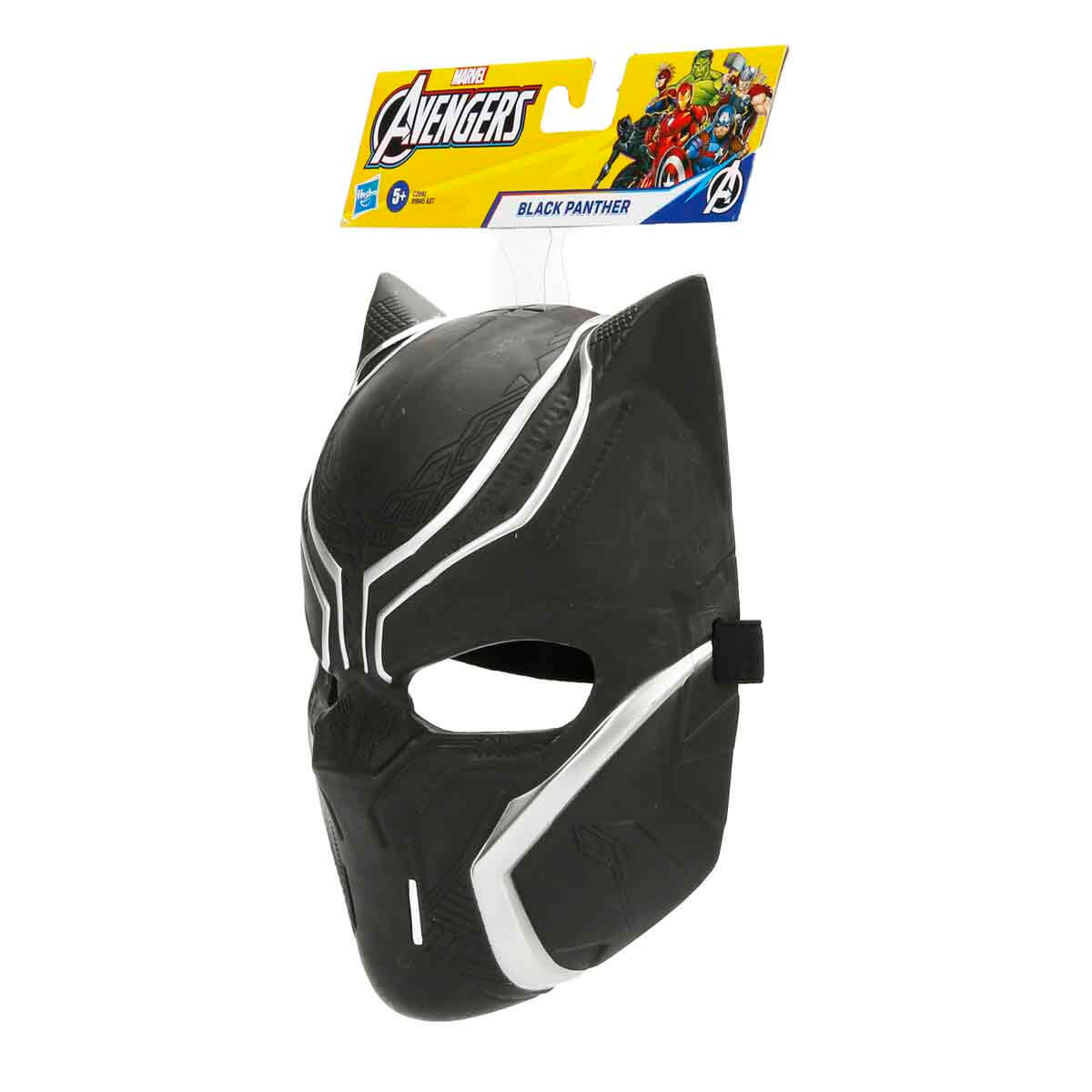 undefined - 2d280_Avengers_Maske.jpg