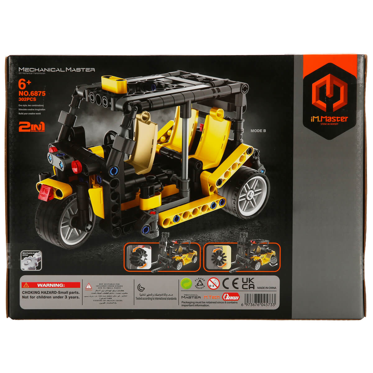 undefined - 2f839_2in1_iM._Master_Forklift_302_Parca_.jpg