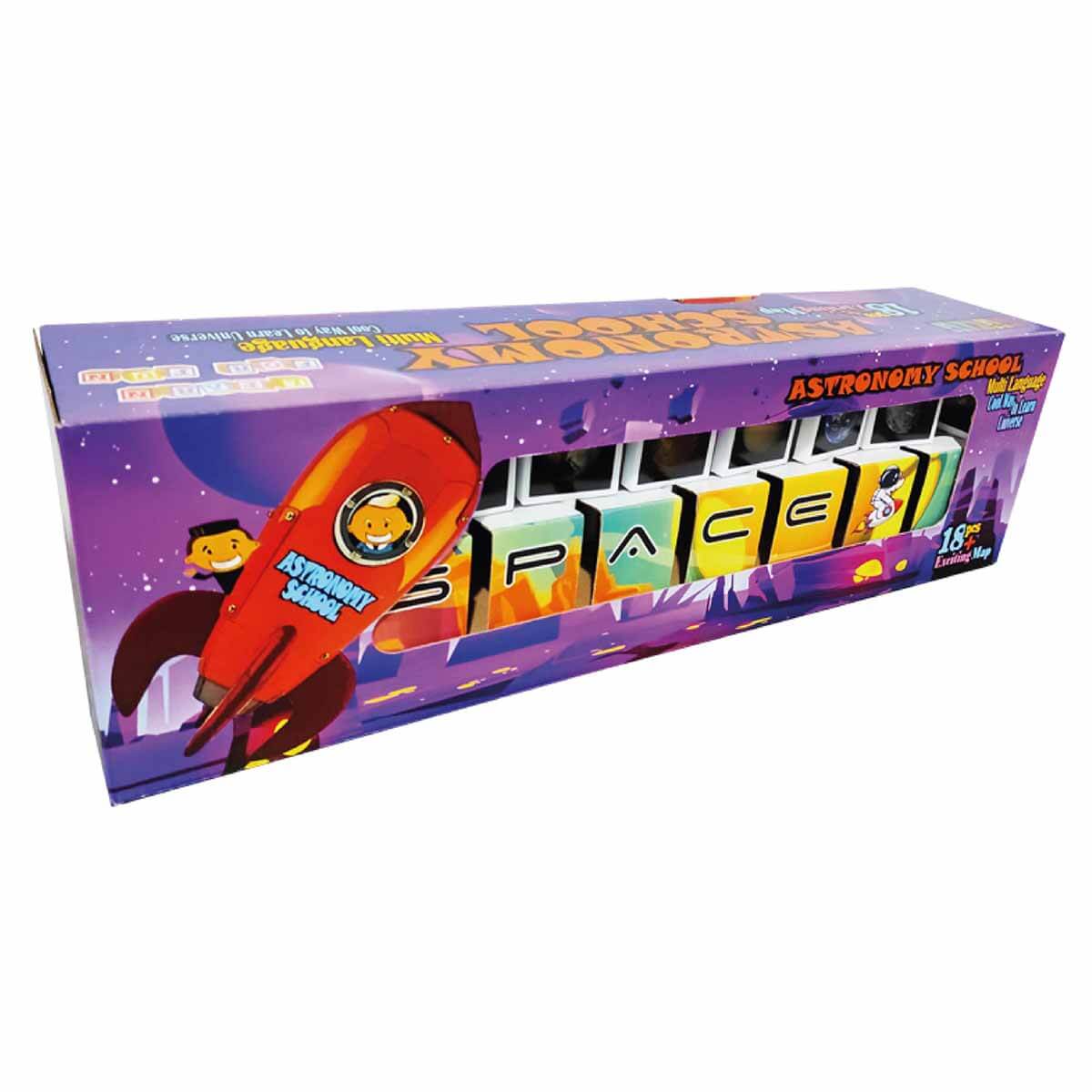 undefined - 2f8c8_Astronomi_Okulu_18_Parca.jpg