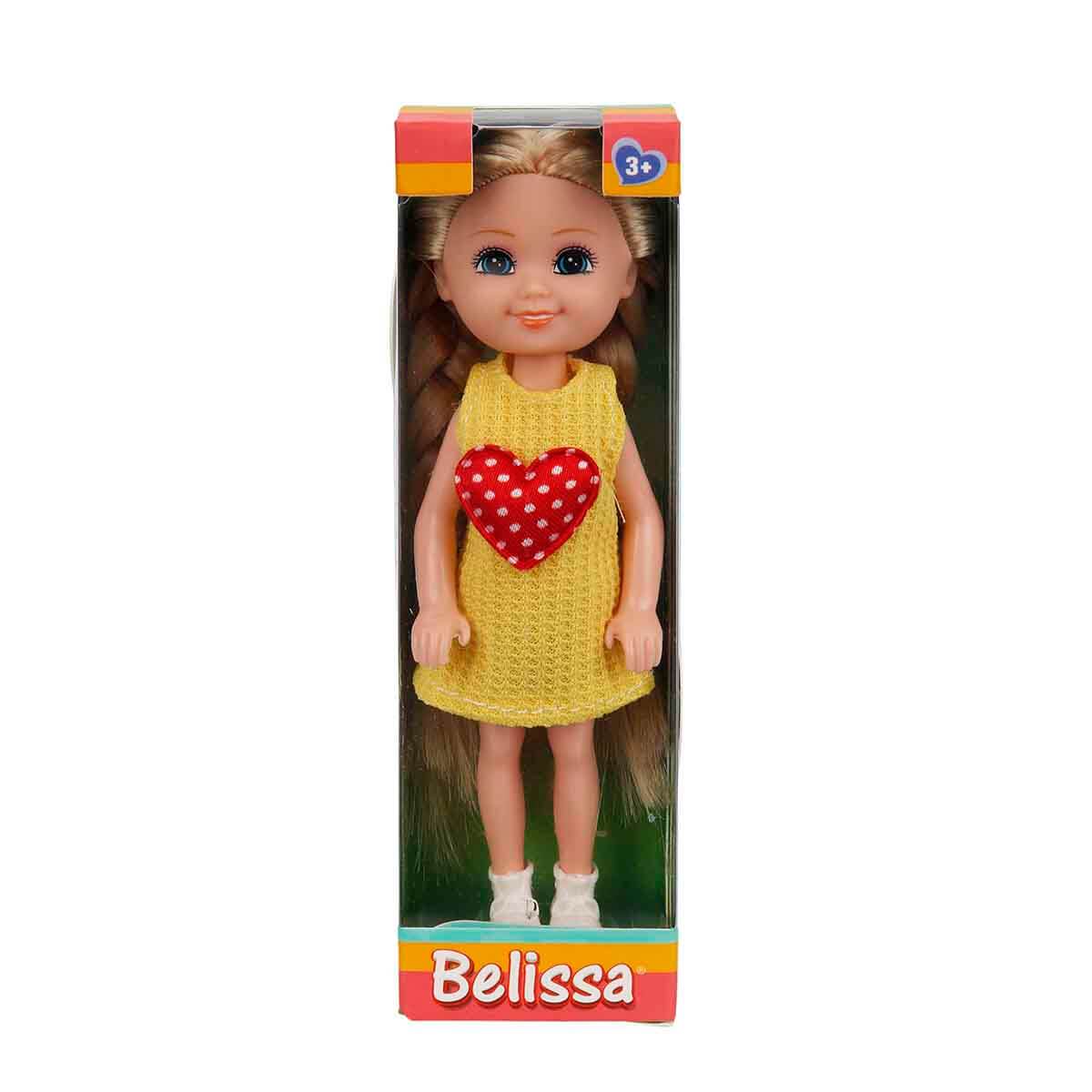 undefined - 2fde1_Belissa_Sevimli_Bebegim_53823.jpg