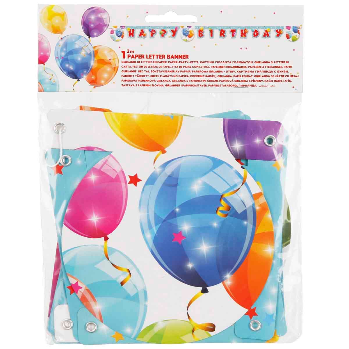 undefined - 30ce0_Balon_Desenli_Happy_Birthday_Yazili_Banner.jpg