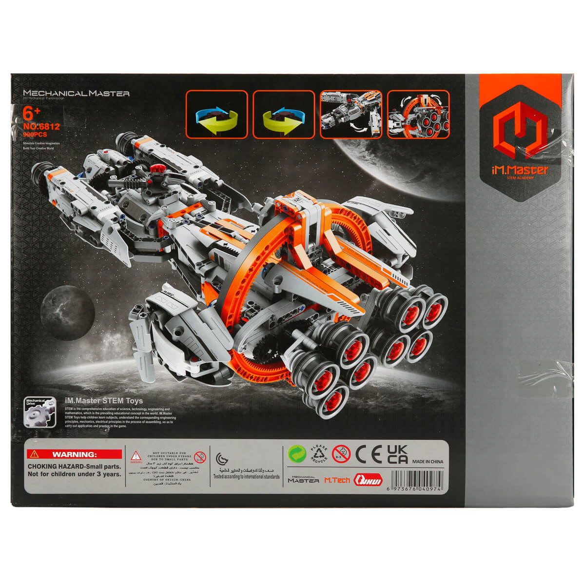 undefined - 311b4_iM._Master_Starcraft_990_Parca.jpg