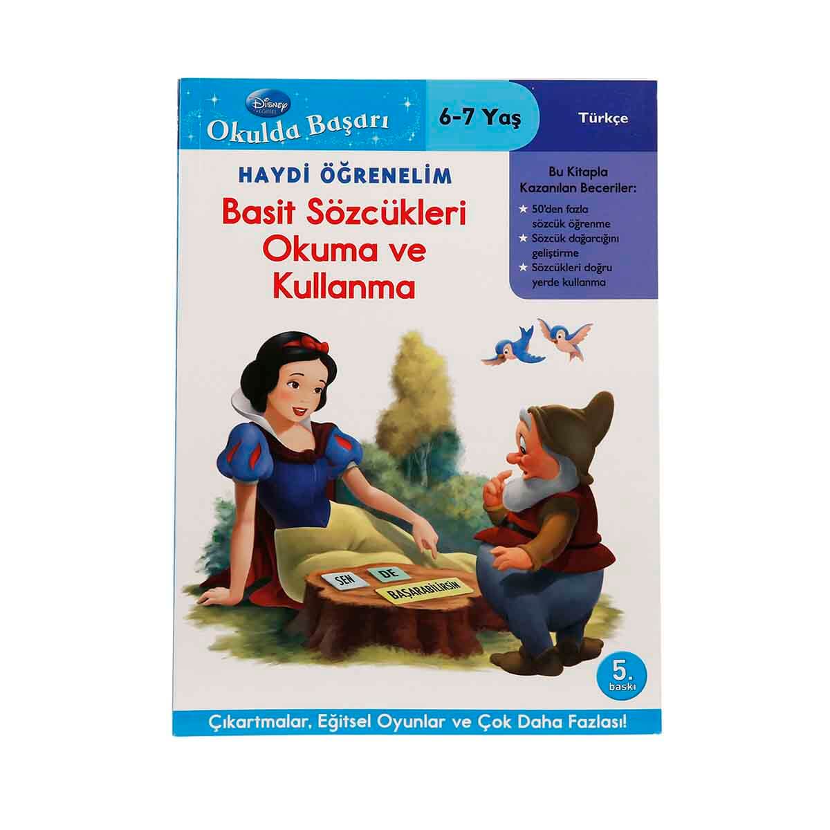 undefined - 3225a_Okulda_Basari_Basit_Sozcukleri_Okuma_Ve_Kullanma.jpg