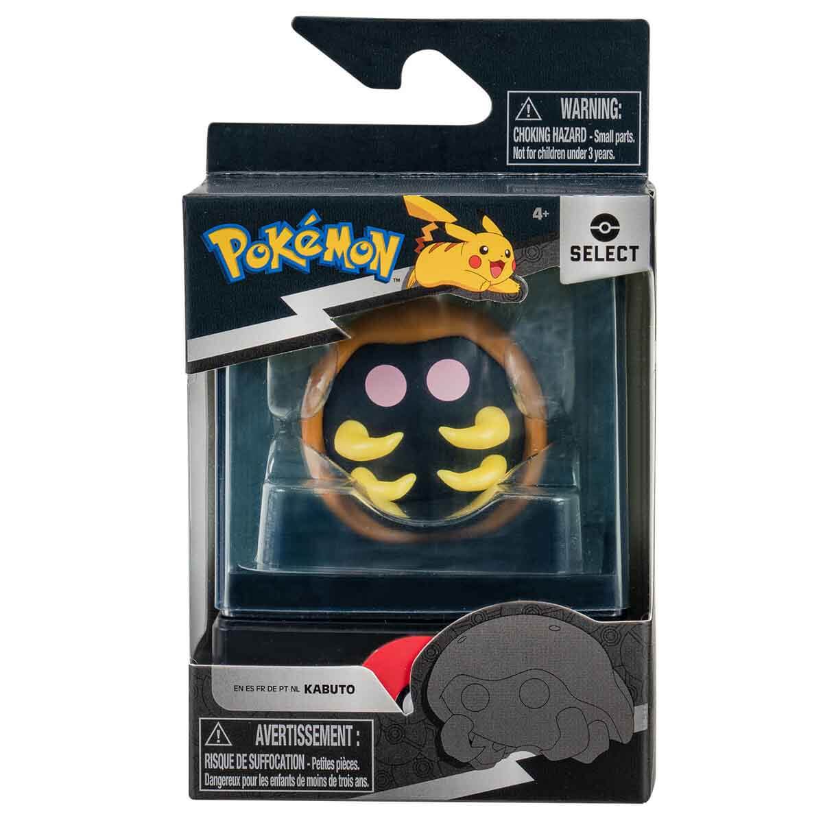 undefined - 32389_Pokemon_Select_Sergi_Kutulu_Figur.jpg
