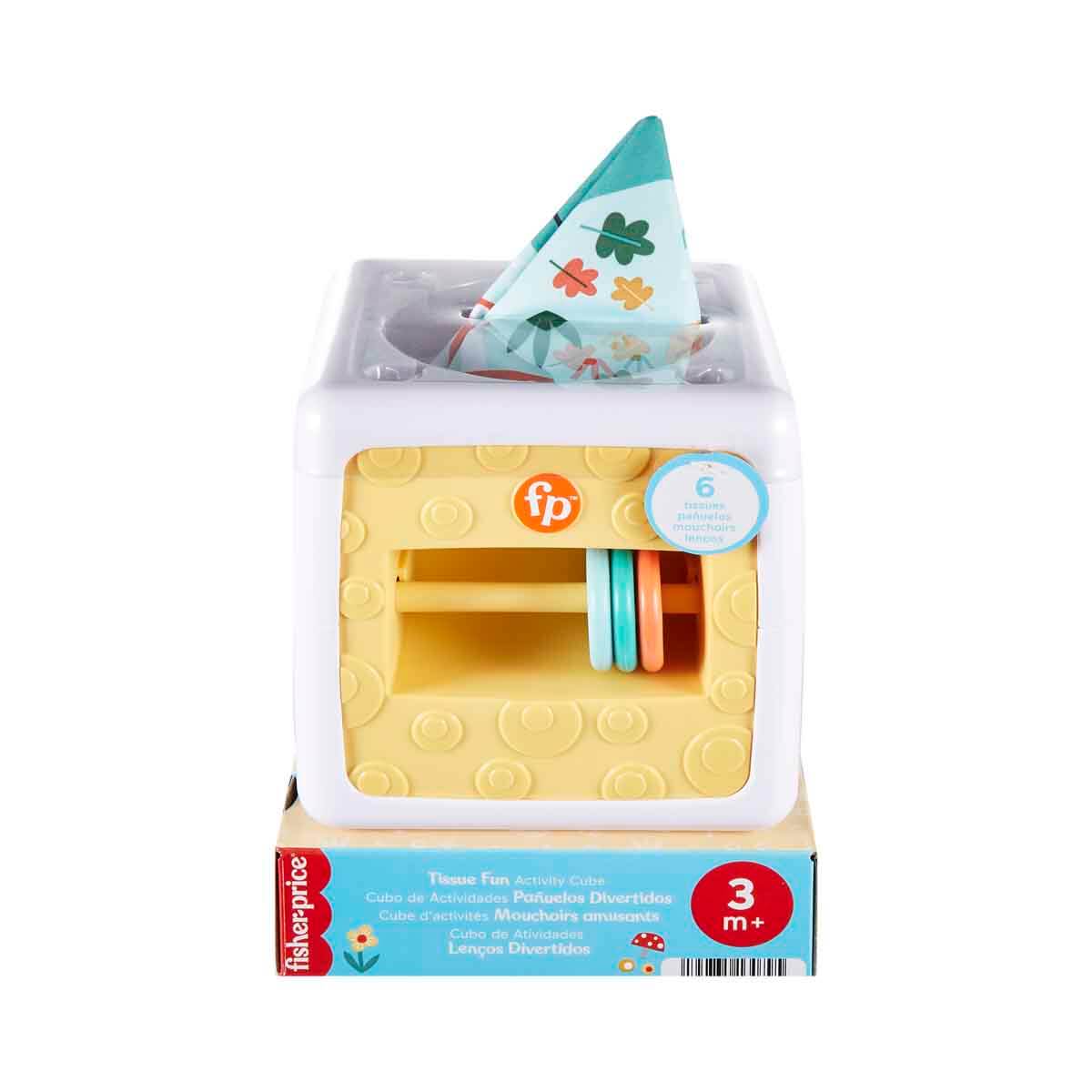 undefined - 347e8_Fisher_Price_Eglenceli_Aktivite_Kupu_HML64.jpg
