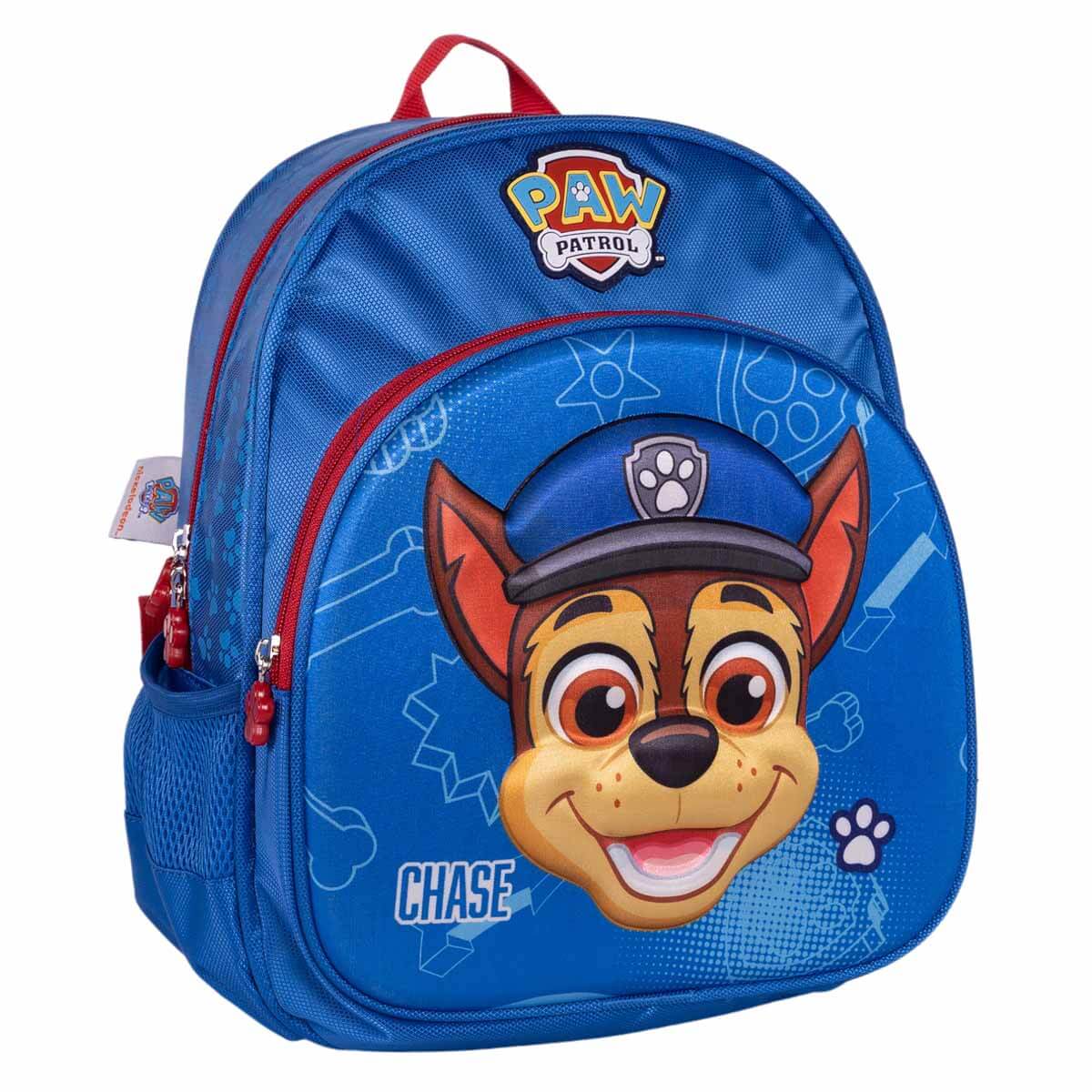 undefined - 350ff_Paw_Patrol_Chase_Anaokulu_Cantasi_2648.jpg