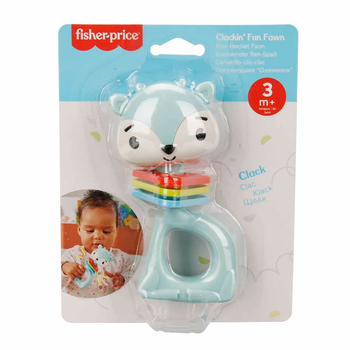 undefined - 37c90_Fisher_Price_Eglenceli_Dostlar_HJW11.jpg
