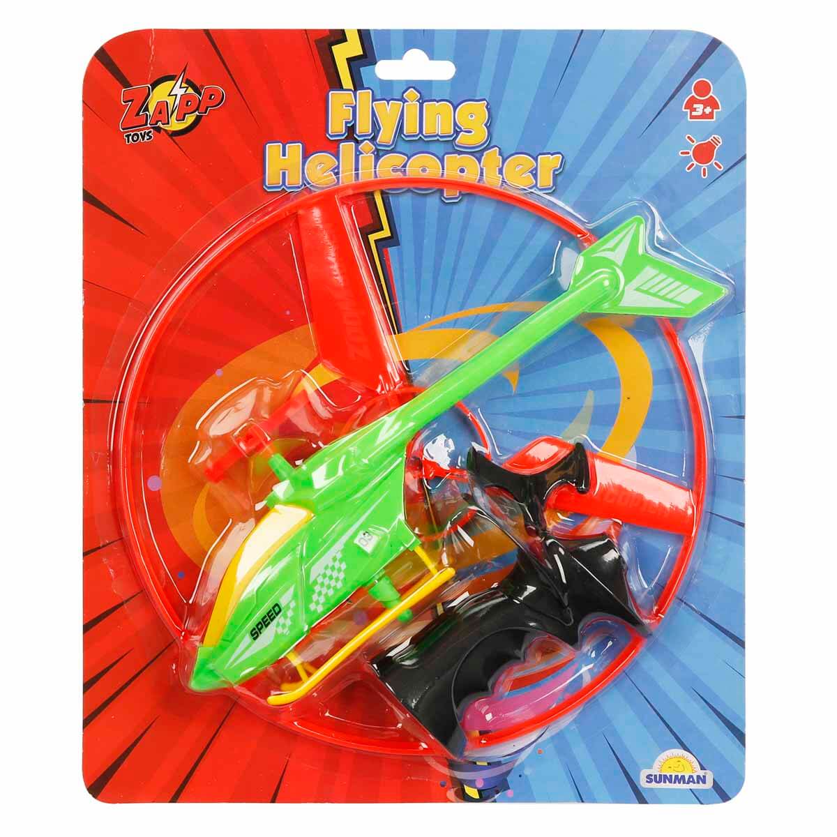 undefined - 38a14_Zapp_Isikli_Helikopter_Disk.jpg