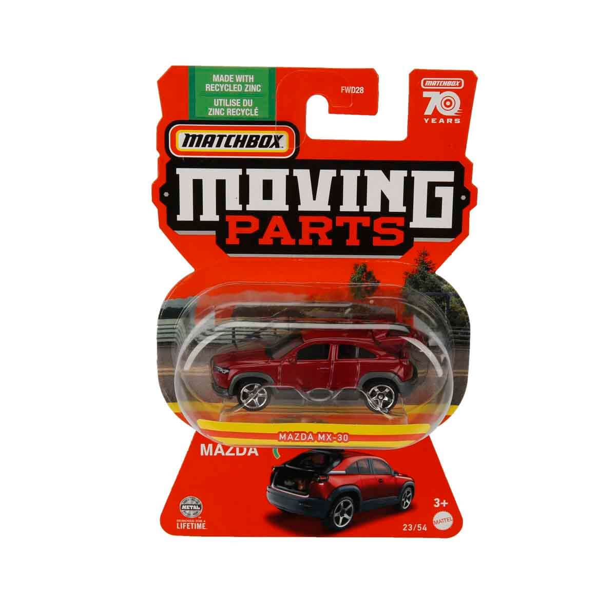 MATCHBOX 1:64 Arabalar Serisi FWD28 - Jbw56 2024 Maserati