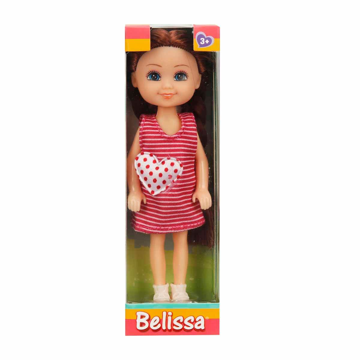 undefined - 396c1_Belissa_Sevimli_Bebegim_53823.jpg