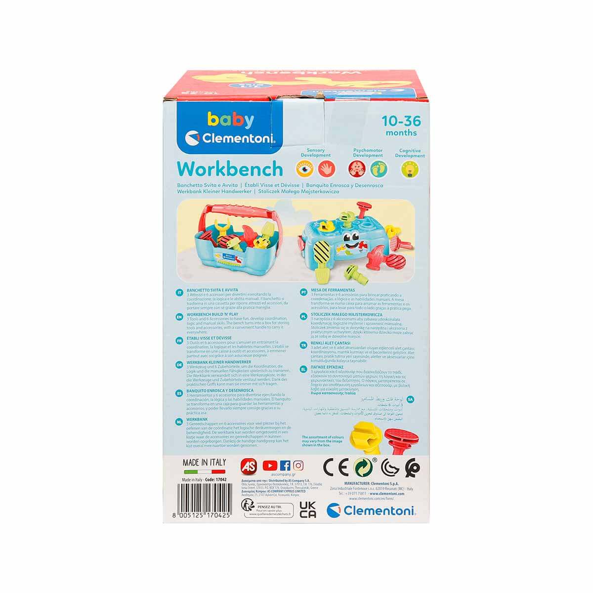 undefined - 3a3ce_Baby_Clementoni_Calisma_Tezgahi.JPG