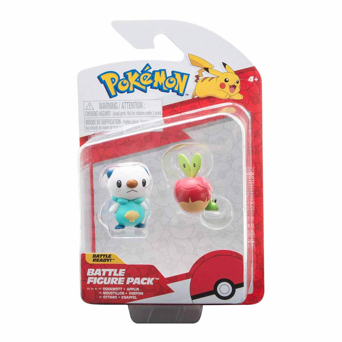undefined - 3adc6_Pokemon_Battle_Figur_S14.jpg