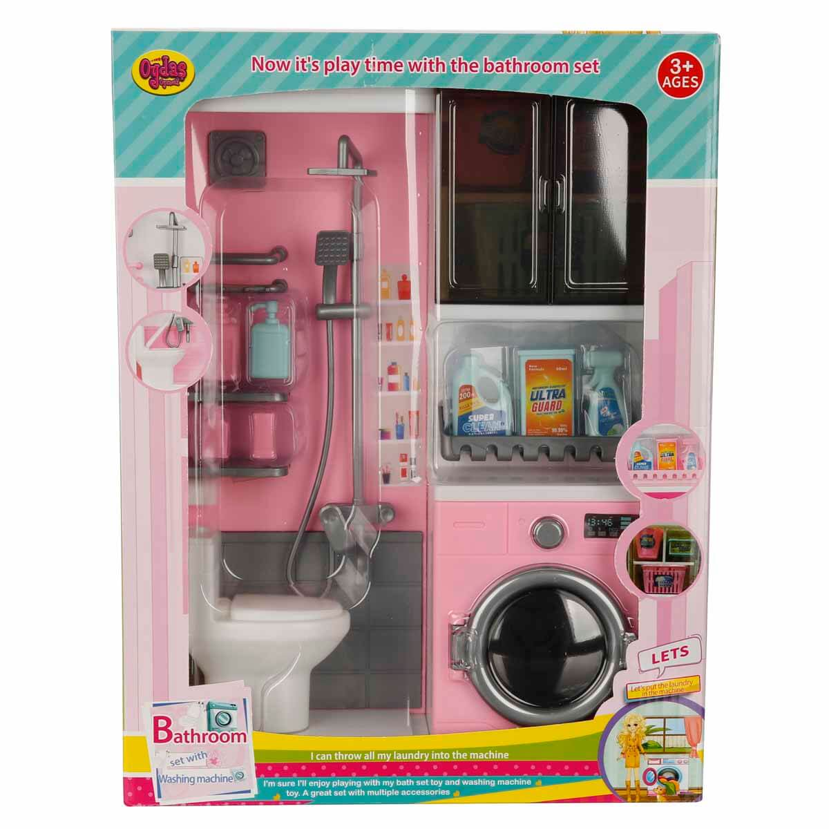 undefined - 3b91e_2li_Banyo_ve_Camasir_Makinesi_Oyun_Seti.jpg