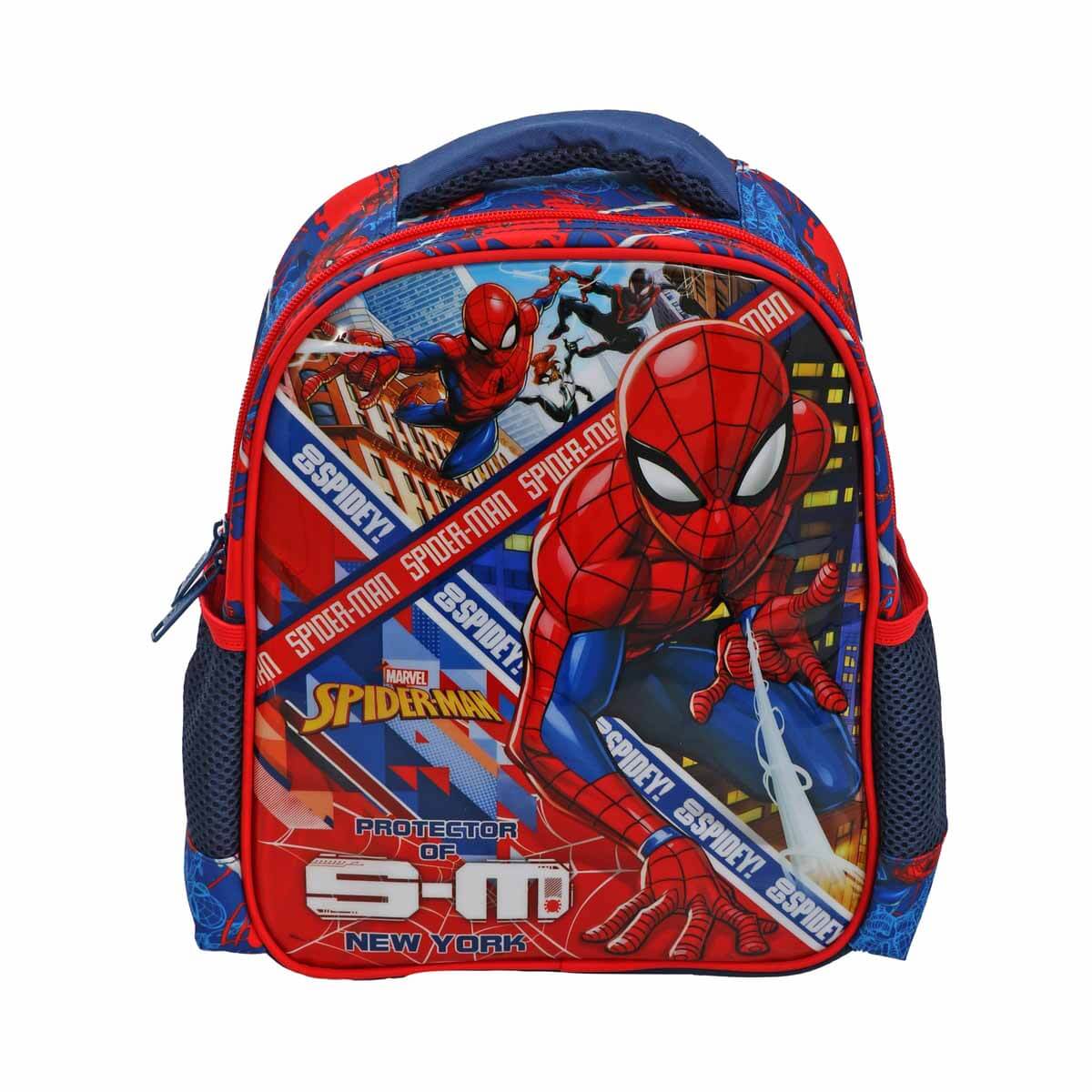 undefined - 3da48_Spiderman_Protector_of_SM_New_York_Anaokulu_Cantas.jpg