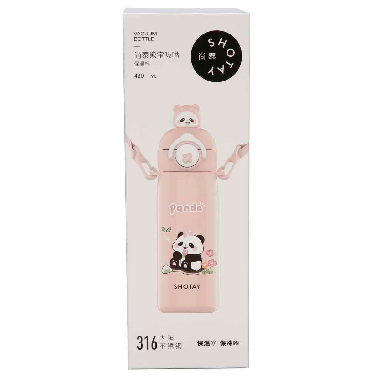 undefined - 3f7a0_Panda_Desenli_Termos_Matara_430_ml_SHTST8818.jpg