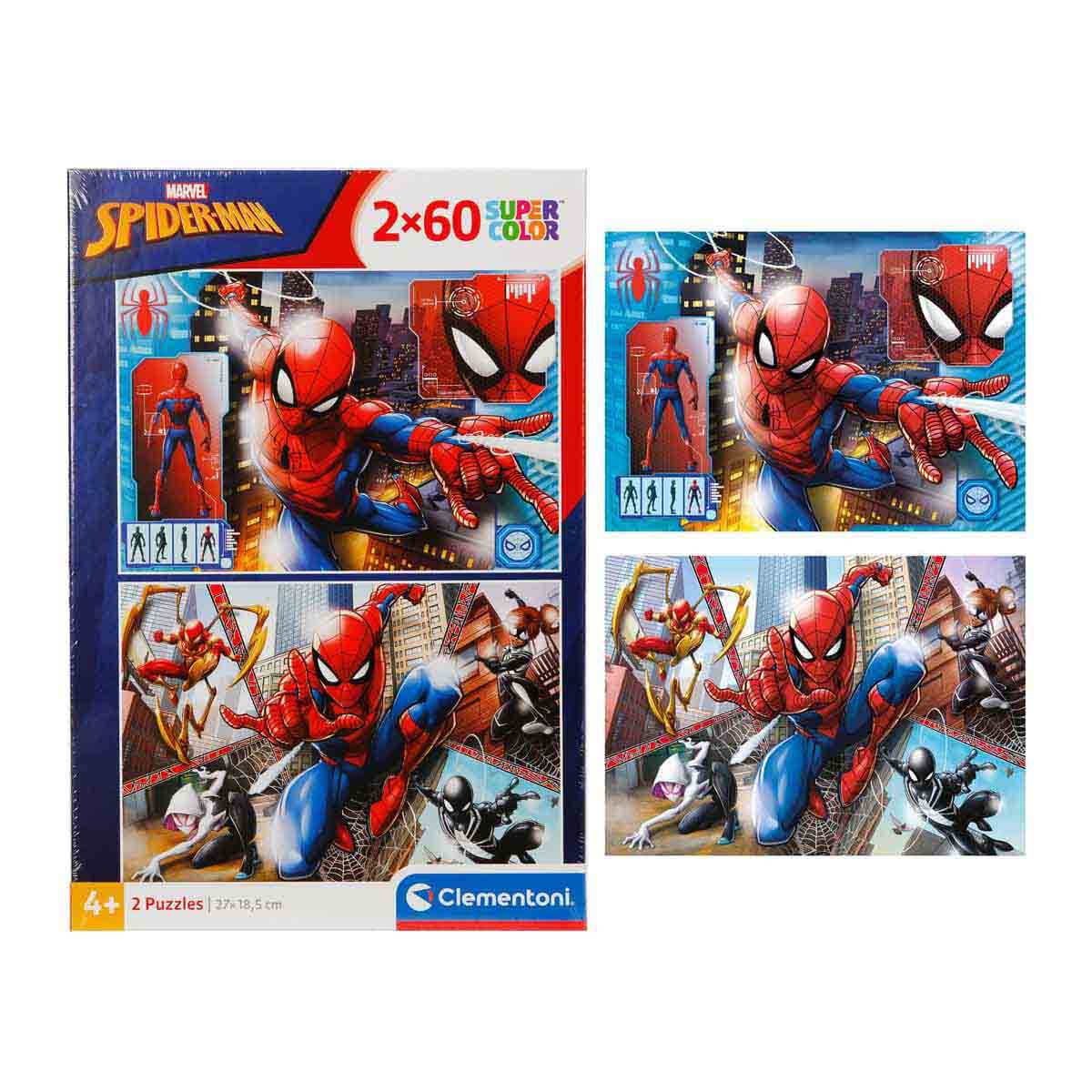undefined - 40658_2_x_60_Parca_Puzzle:_Spiderman.jpg