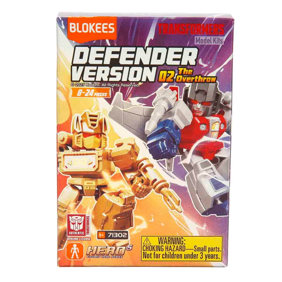 undefined - 42211_Blokees_Transformers_Defender_Version_02_The_Overt.jpg