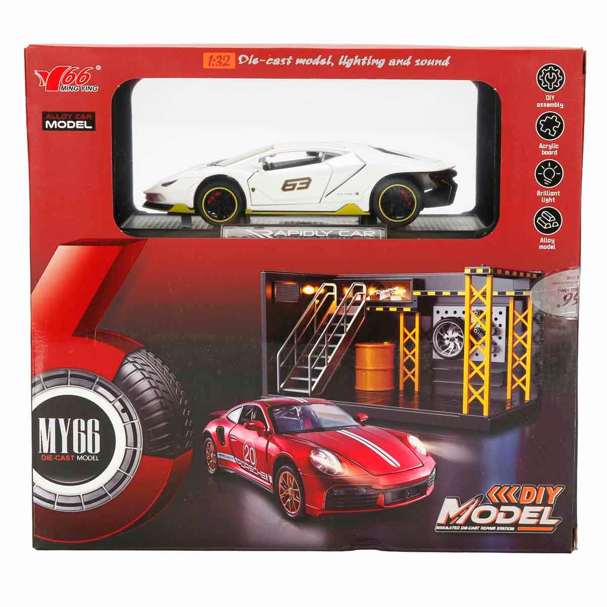 undefined - 42c62_1_32_Sesli_ve_Isikli_Lamborghini_LP770_Die_Cast_Ce.jpg
