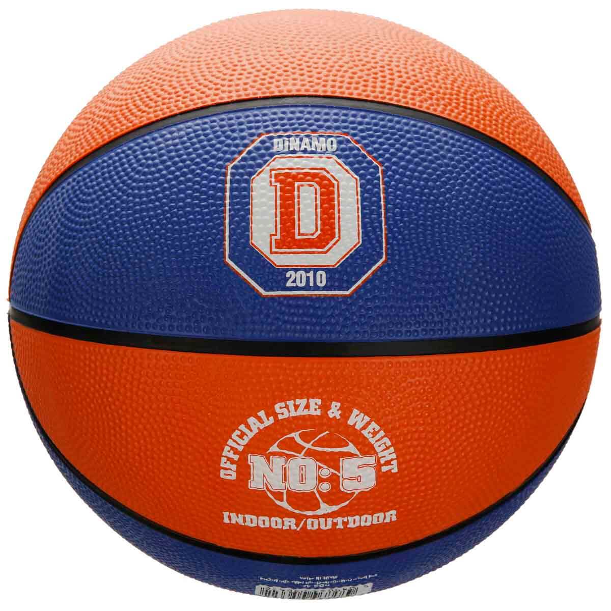 undefined - 42f84_Dinamo_Basketbol_Topu_No5.jpg