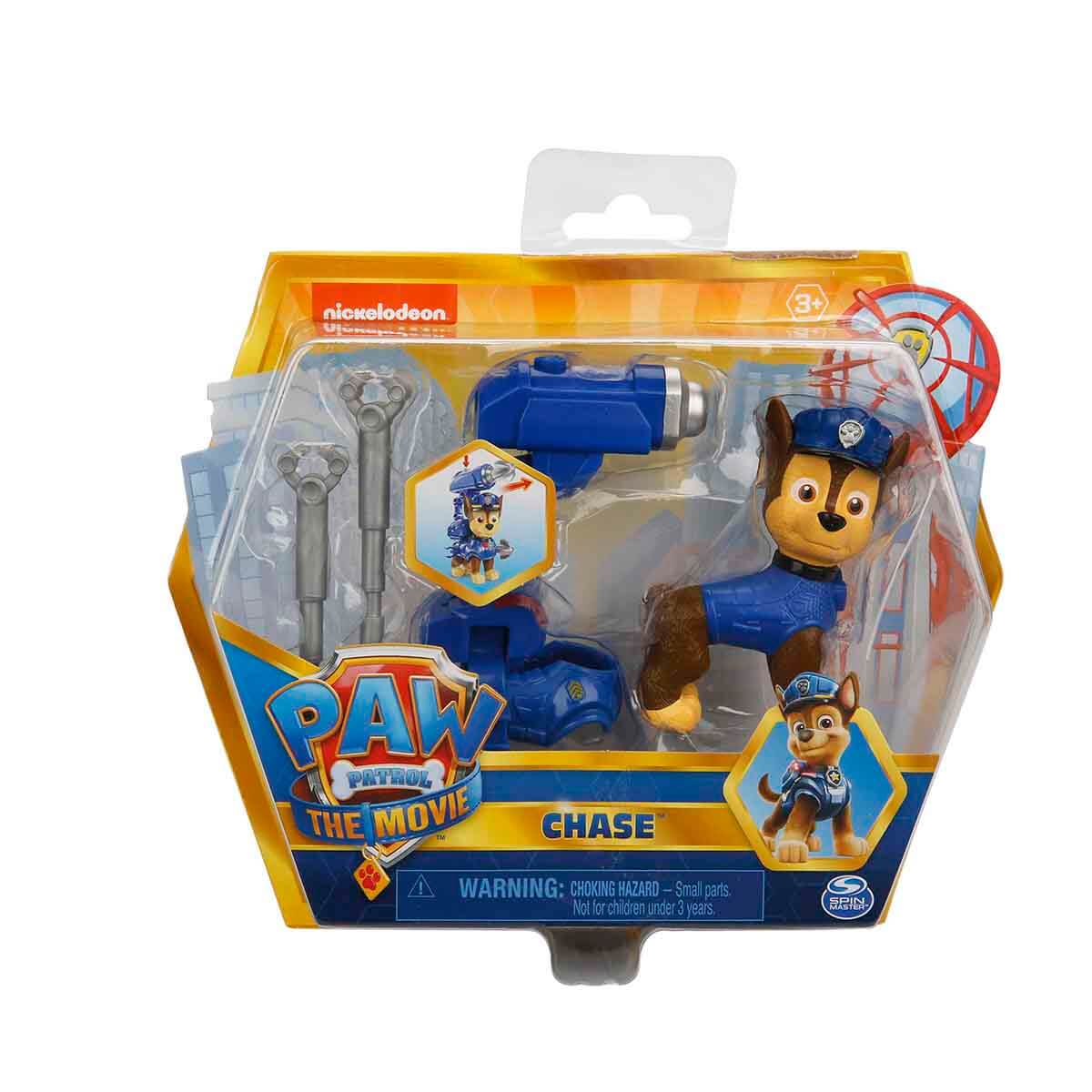 undefined - 43ea5_Paw_Patrol_The_Movie_Kahraman_Figurleri_.jpg