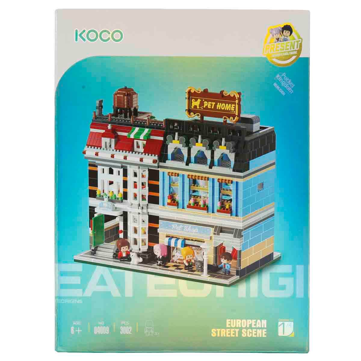 undefined - 450ec_KOCO_Pet_Shop_3002_Parca_.jpg