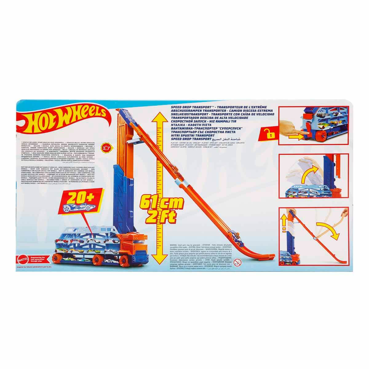 undefined - 470e6_Hot_Wheels_Hiz_Rampali_Tir_HDY92.jpg