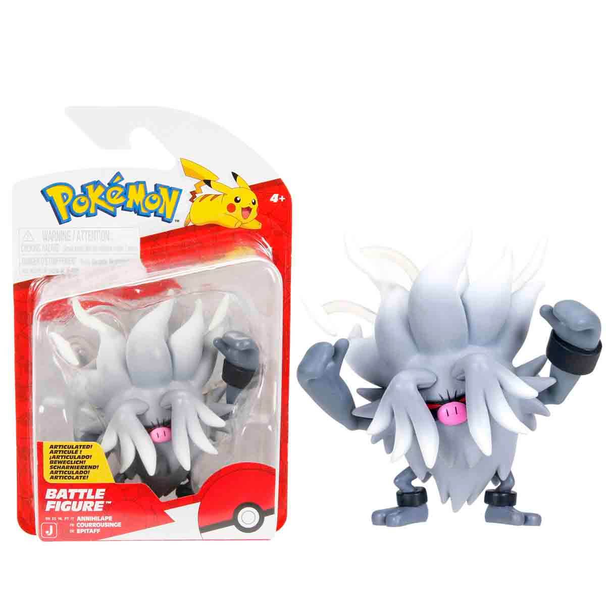 undefined - 47f83_Pokemon_Battle_Figur_Paketi_POK95007E.jpg