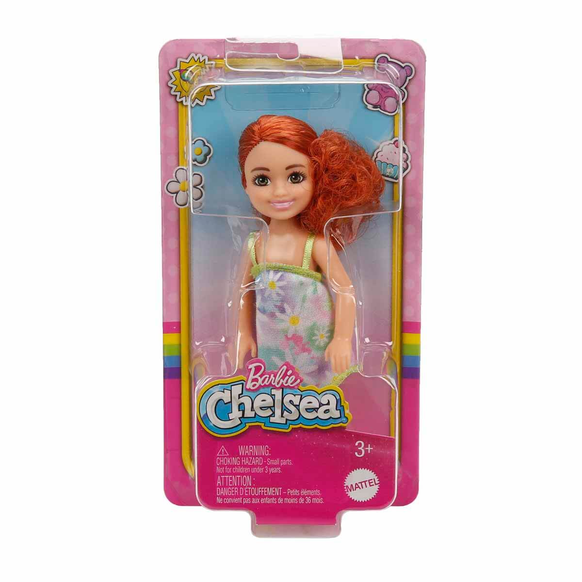 undefined - 4a59d_Aksesuarli_Chelsea_Bebekler.jpg